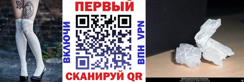 omg ссылки  Куса  АМФЕТАМИН 97% 
