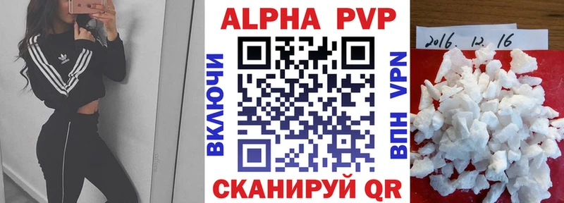 blacksprut tor  Куса  это официальный сайт  Alpha-PVP СК КРИС 