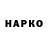 КЕТАМИН VHQ Laurel Staub