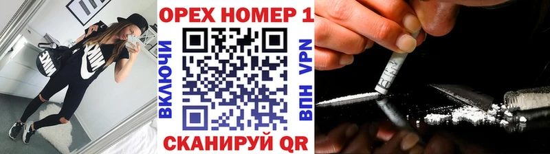 omg как зайти  Куса  Cocaine Columbia 