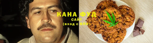 наркотики Алексин