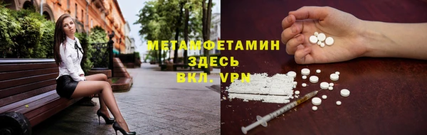наркотики Алексин