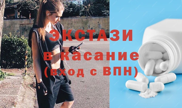 наркотики Алексин