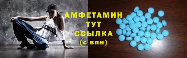 винт Алексеевка