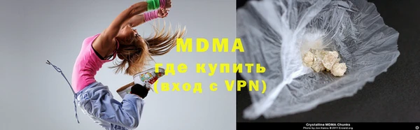 винт Алексеевка