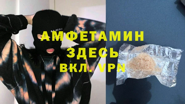 винт Алексеевка