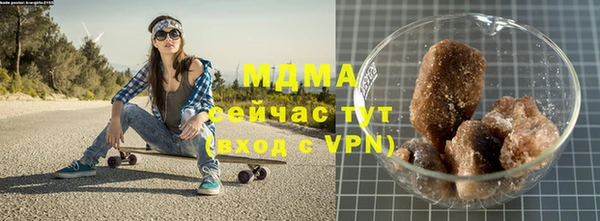 твердый Алзамай