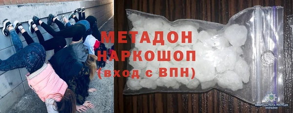 наркотики Алексин